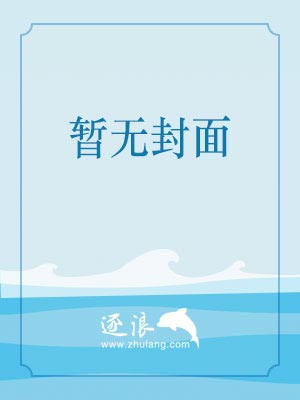 小人物，小江湖